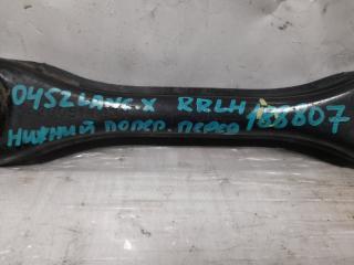 Рычаг задней подвески поперечный нижний задний левый FOCUS 10-18