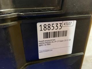 Короб аккумулятора 3 BL 09-13 2010 Седан 2.0 LF-DE