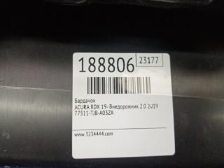 Бардачок RDX 19- 2019 Внедорожник 2.0