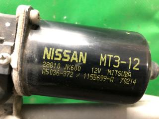 Трапеция стеклоочистителей G25/G35/G37/Q40 06-14 2008 Седан 3.5 VQ35HR