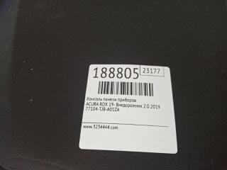 Накладка торпедо RDX 19- 2019 Внедорожник 2.0