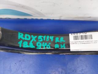Рычаг задней подвески поперечный верхний задний правый RDX 12-19 2014 Внедорожник 3.5