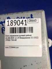 Блок управления электроусилителем руля RDX 12-19 2015 TB3 3.5 J35Z2
