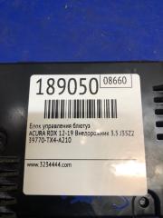 Блок управления блютуз RDX 12-19 2015 TB3 3.5 J35Z2