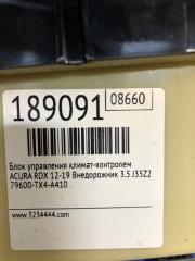 Блок управления печкой ACURA RDX 12-19 TB3 3.5 J35Z2