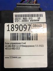 Блок управления полным приводом RDX 12-19 2015 TB3 3.5 J35Z2