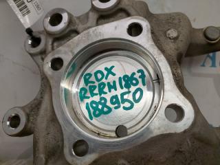 Цапфа задняя правая RDX 12-19 2012 Внедорожник 3.5