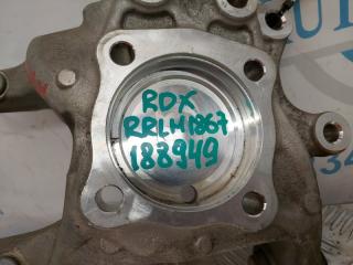 Цапфа задняя левая RDX 12-19 2012 Внедорожник 3.5