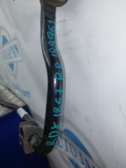 Стабилизатор задний RDX 12-19 2012 Внедорожник 3.5