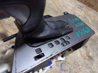 Кулиса АКПП ACURA MDX (YD2) 06-13 YD2 3.7 J37A1