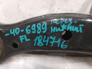 Рычаг передней подвески нижний передний левый CAMRY 40 06-11 2007 AHV40 2.4 2AZFXE