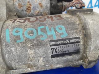 Стартер RDX 12-19 2015 TB3 3.5 J35Z2