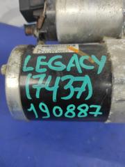 Стартер LEGACY BN 14-18 2016 Седан 2.5 FB25B