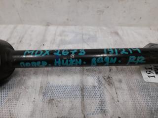 Рычаг задней подвески поперечный нижний задний правый MDX (YD2) 06-13 2010 YD2 3.7 J37A1