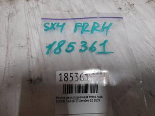 Кнопка стеклоподъемника передняя правая SUZUKI SX4 06-13 Седан 2.0