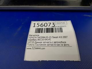 Магнитола TACOMA 05-15 2007 GRN270 4.0 1GRFE