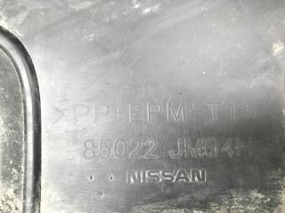 Бампер задний ROGUE 08-15