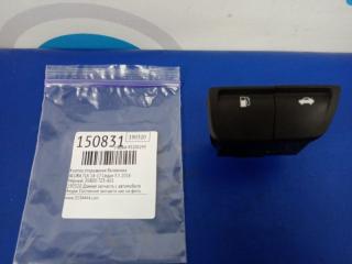 Кнопка открывания багажника внутренняя ACURA TLX 14-17 2016
