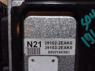 Блок управления двигателем KIA SOUL AM 08-13 Хетчбек 2.0