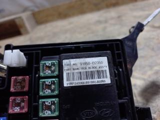 Блок предохранителей моторный отсек SOUL PS 13-19 2017 PS 1.6