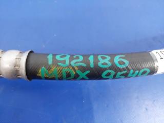 Трубка кондиционера MDX (YD2) 06-13 2008 YD2 3.7 J37A1