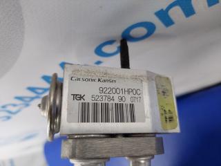 Испаритель кондиционера передний INFINITI QX60/JX35 12-20