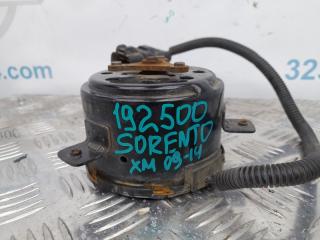 Мотор вентилятора охлаждения SORENTO XM 09-14