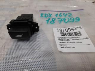 Кнопка закрывания крышки багажника RDX 12-19 2014 Внедорожник 3.5 J35Z2