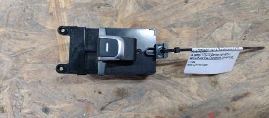 Кнопка стеклоподъемника задняя правая KIA SORENTO UM 14- 2016