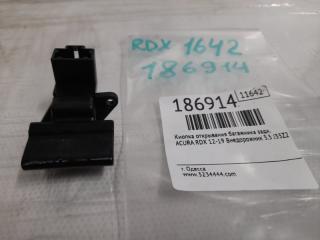 Кнопка открывания багажника наружная задняя ACURA RDX 12-19 Внедорожник 3.5 J35Z2