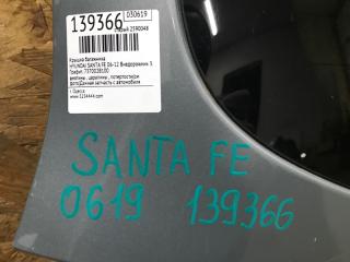 Крышка багажника SANTA FE (CM) 05-12 2008 Внедорожник 3.3