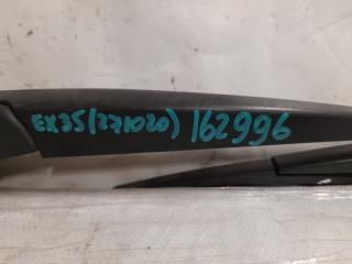 Поводок стеклоочистителя задний EX35(37) 07-12 2008 Внедорожник 3.5 VQ35HR
