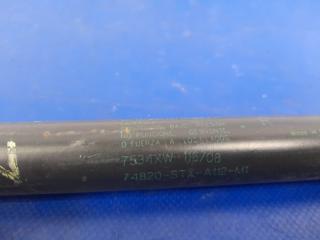 Амортизатор крышки багажника правый MDX (YD2) 06-13 YD2