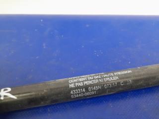 Амортизатор капота правый CAMRY 50 12-15