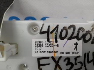 Блок управления мультимедиа INFINITI FX/QX70 S51 08-17 Внедорожник 3.5