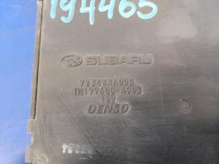 Блок электронный TRIBECA B10 07-13