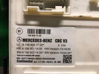 Блок электронный QX30 16-20 2017 Внедорожник 2.0 20PET