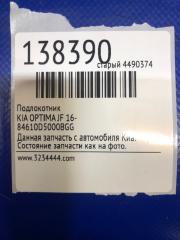 Подлокотник OPTIMA JF 15-20