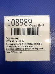 Подлокотник LEAF 10-17