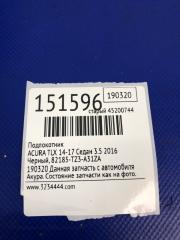 Подлокотник TLX 14-17 2016 Седан 3.5