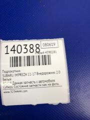 Подлокотник IMPREZA 11-17 2015 ХЕТЧБЕК 2.0