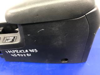 Подлокотник SUBARU IMPREZA 11-17 ХЕТЧБЕК 2.0