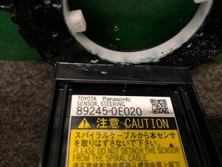 Датчик угла поворота руля SIENNA 11-16 2012 GSL30 3.5 2GR-FE