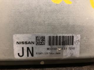Блок управления двигателем G25/G35/G37/Q40 06-14 2007 Седан 3.5 VQ35HR