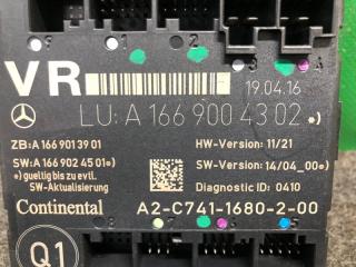 Блок комфорта передний правый QX30 16-20 2017 Внедорожник 2.0 20PET