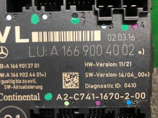 Блок комфорта передний левый QX30 16-20 2017 Внедорожник 2.0 20PET