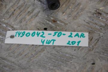 Катушка зажигания CAMRY 50 12-15 2013 ASV50 2.5 2ARFE