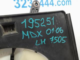 Диффузор вентилятора основного радиатора передний левый MDX (YD1) 00-06 2003 Внедорожник 3.5 J35A5