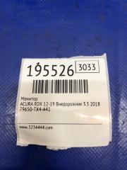 Монитор RDX 12-19 2018 Внедорожник 3.5