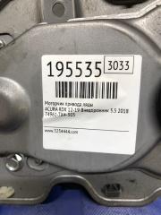 Моторчик привода ляды RDX 12-19 2018 Внедорожник 3.5